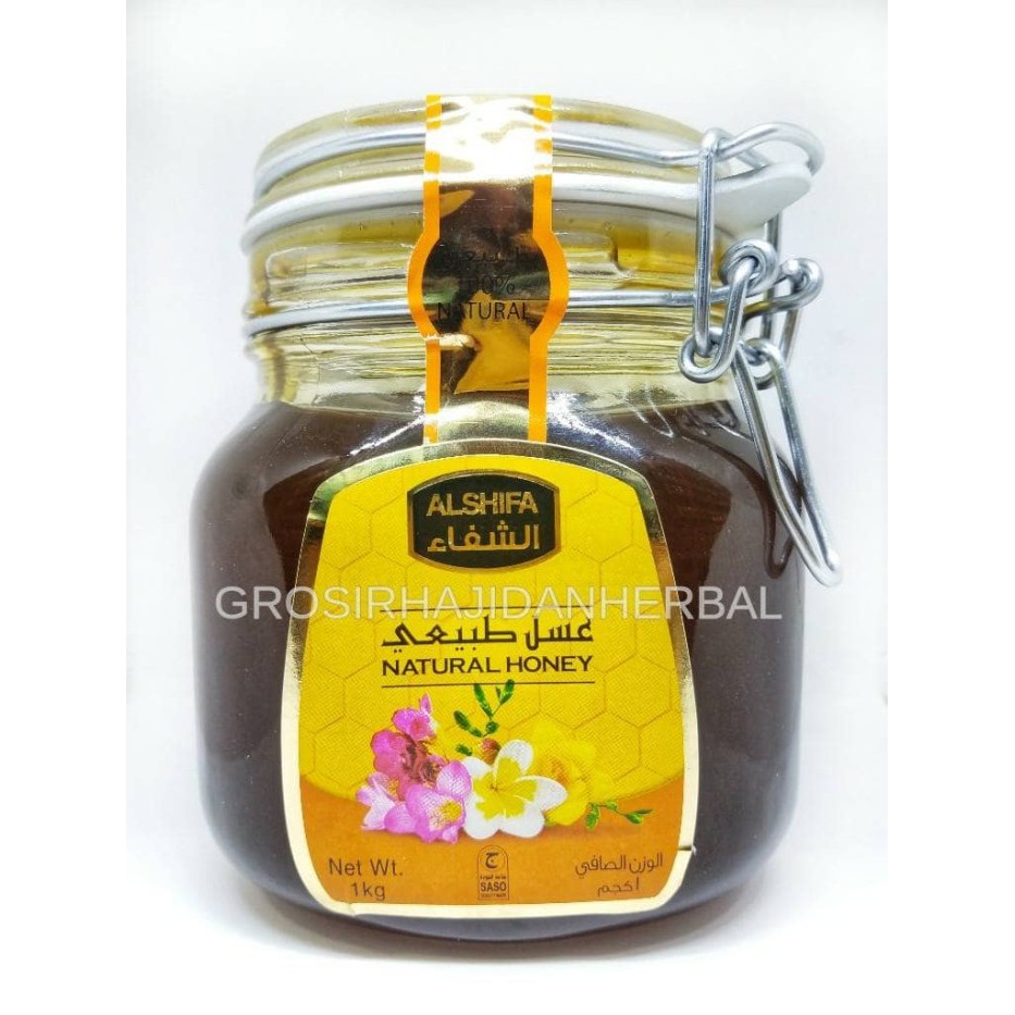 

Special MADU AL SHIFA AS SIFA AS SYIFA 1KG Terbaru