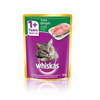 Makanan basah WHISKAS pouch saset 85 gram all Varian Makanan Kucing Basah Sachet