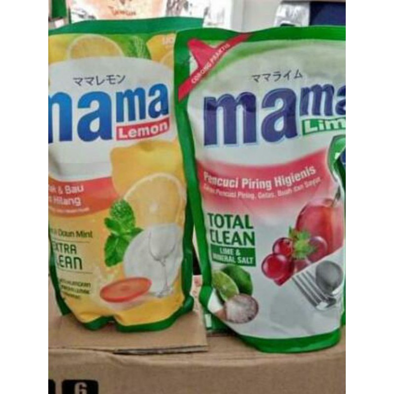 Mama Lemon / Mama Lime