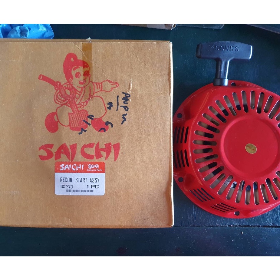 RECOIL STARTER GX270