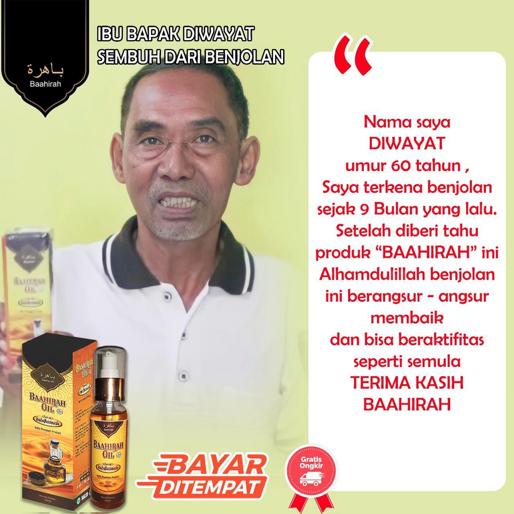 (AMPUH &amp; TERLARIS)Minyak oles baahirah+teh bajakah+madu yang berguna untuk mengatasi benjolan