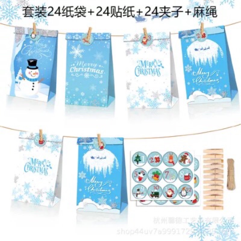 

Paper Bag Natal Christmas - Snowflake isi 24pcs