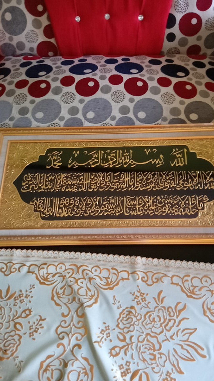 Kaligrafi Arab Ayat Kursi Timbul 3d  Frada Silver Dan Gold Mewah Berkualitas