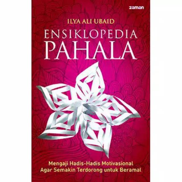 Ensiklopedia Pahala
