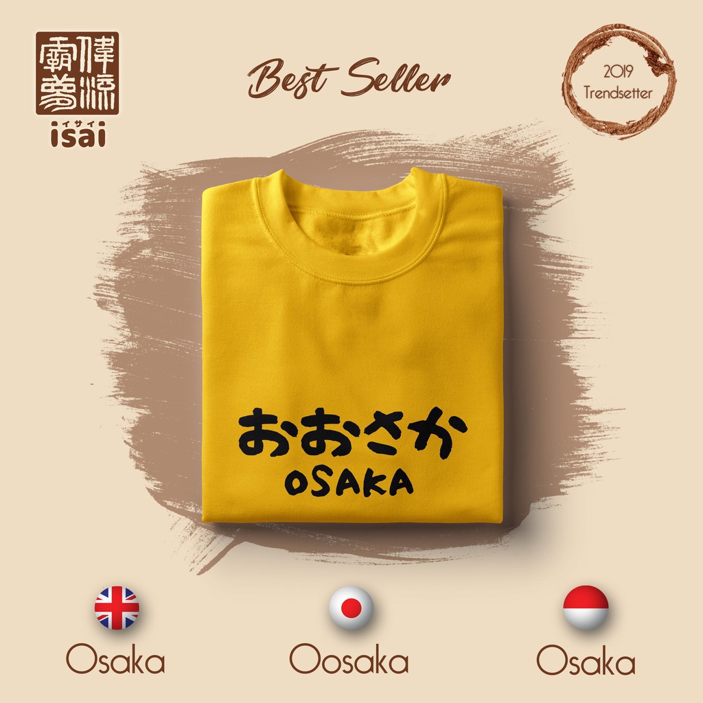 TERJANGKAU - KAOS OSAKA JEPANG PREMIUM COMBED 30S KAOS PRIA WANITA