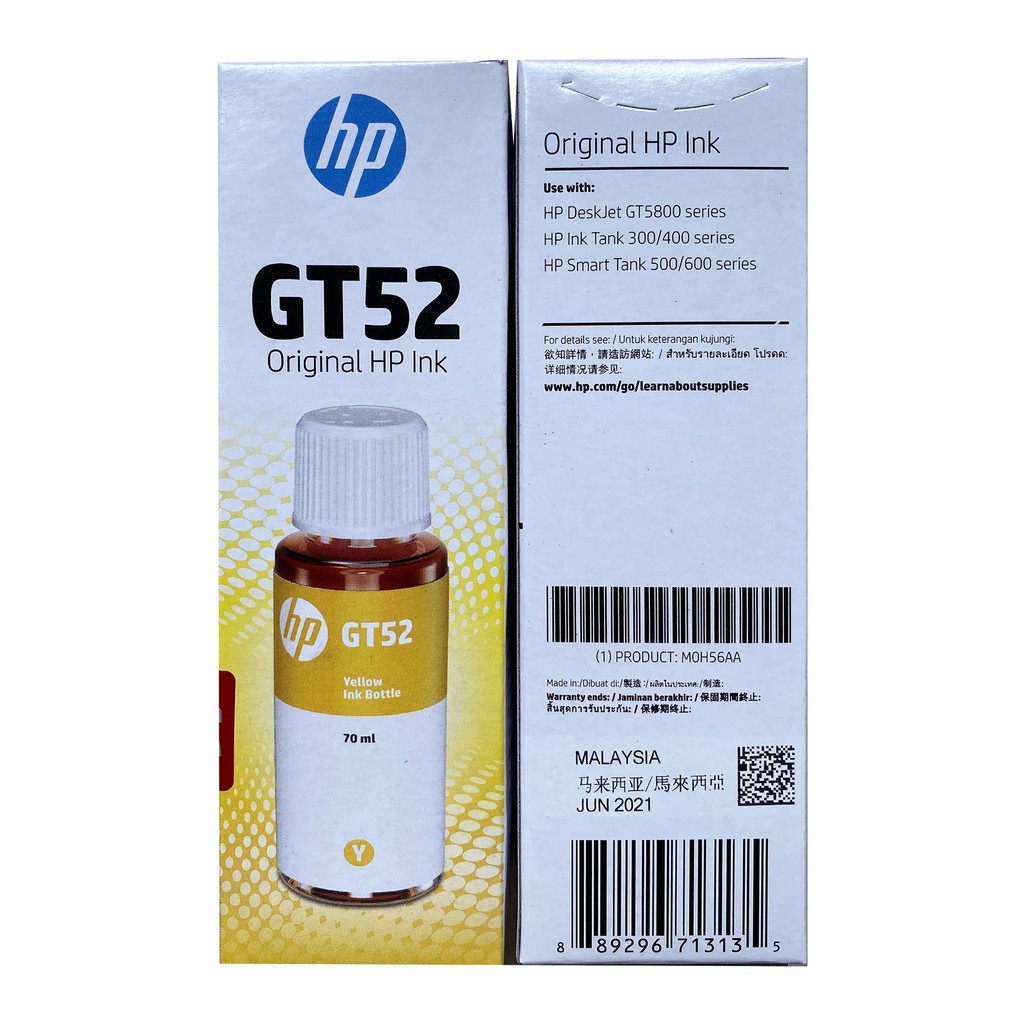 Ink/Tinta HP GT 53 / HP GT 52 Cyan Magenta Yellow GT52 M0H54AA M0H55AA M0H56AA