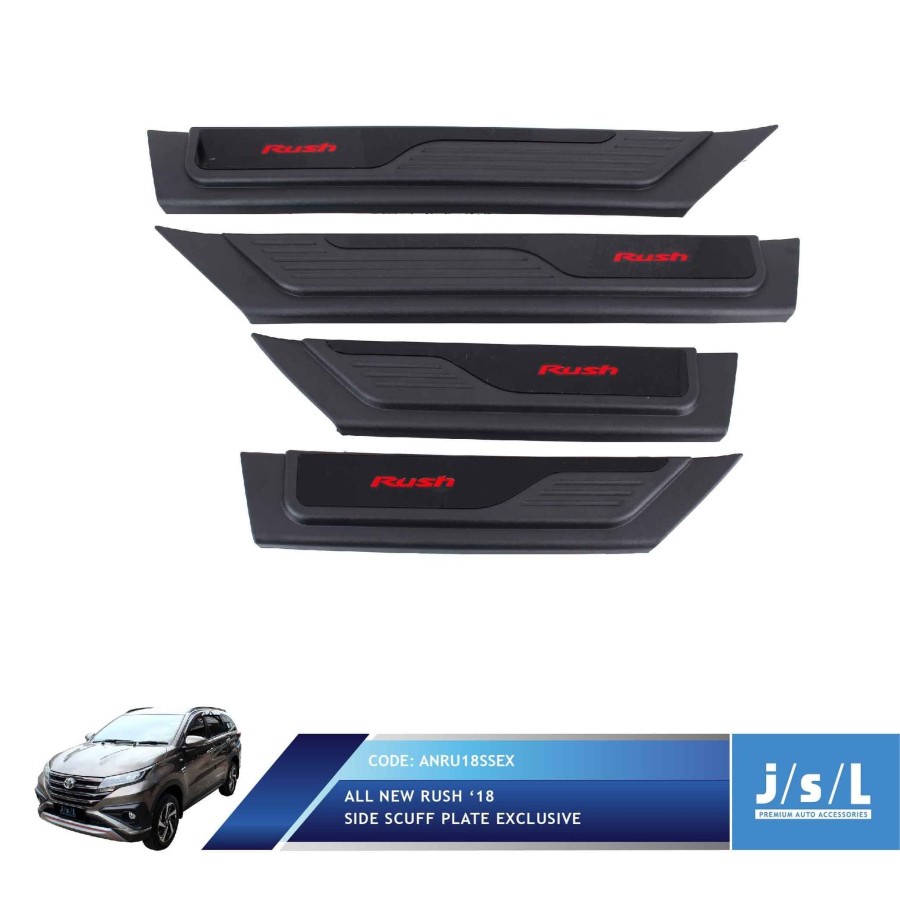 Sillplate Samping Toyota All New Rush 2018 Side Scuff Plate Exclusive Black