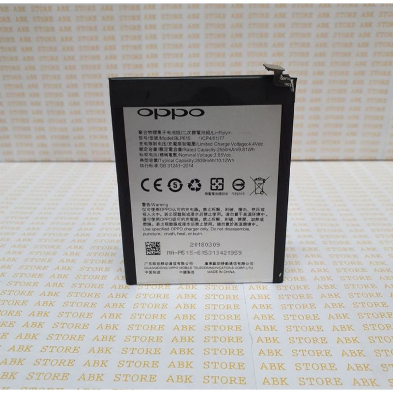 BATTERY BATRE BATRAI BATERAI OPPO A37 NEO 9 BLP615 ORIGINAL