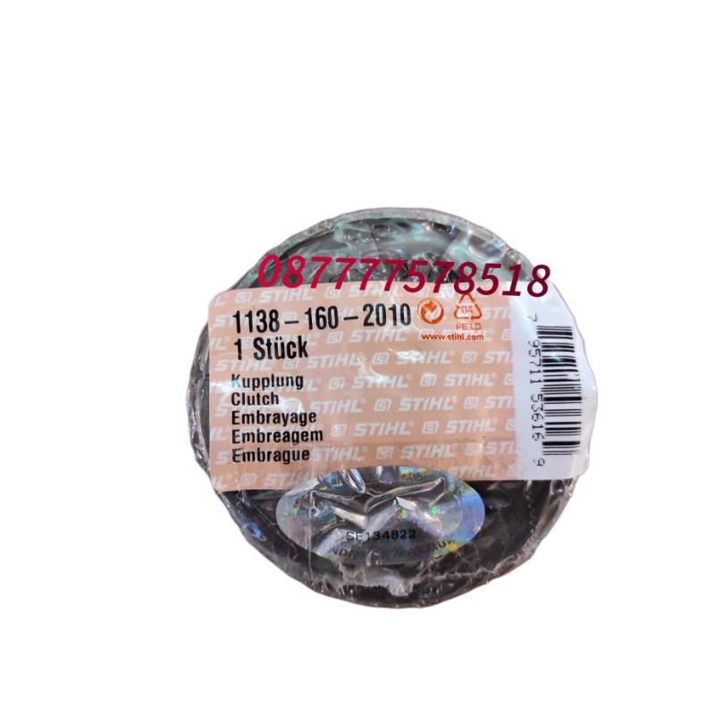 Kampas Lem Chain Saw Sthill MS 382   Spare part Mesin Chain Saw Sthill MS 382