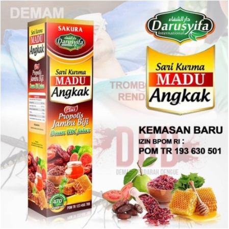 Sari Kurma Madu Angkak Darusyifa Plus Propolis 470gram