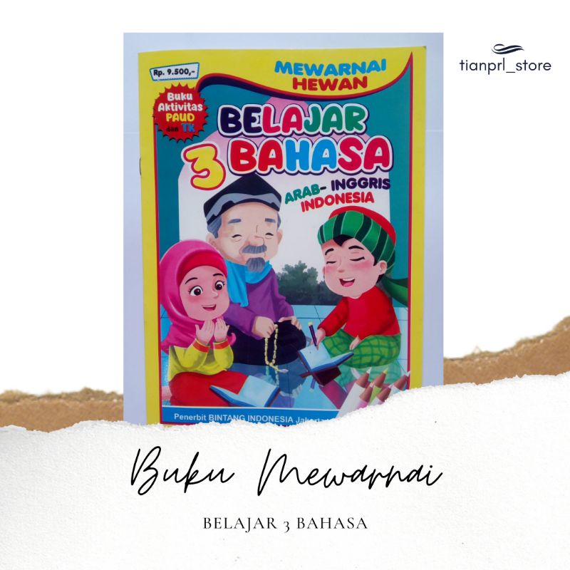 

BUKU MEWARNAI BELAJAR 3 BAHASA
