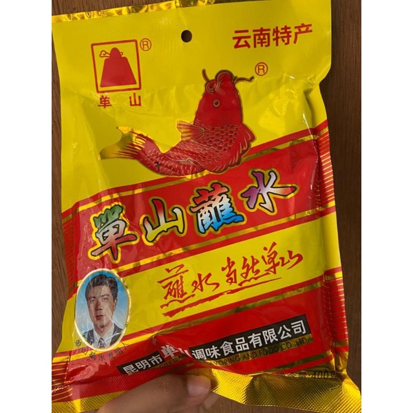 

bumbu penyedap dan shan zhan shui 单山蘸水 400gr/ bumbu masak / bumbu penyedap rasa