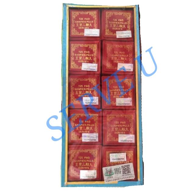 San Pien Wan / Sam Bien Wan Big Pills / Tze Pao San Pien Pills Import ECERAN