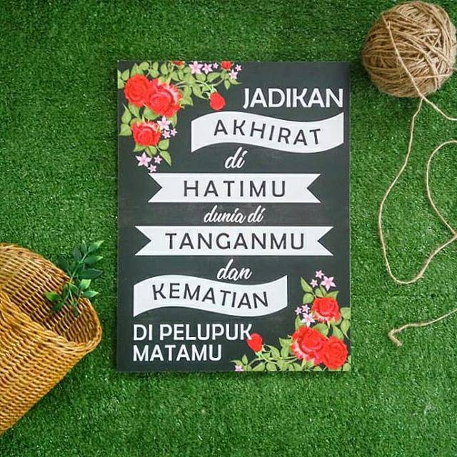 Walldecor Quotes Islami