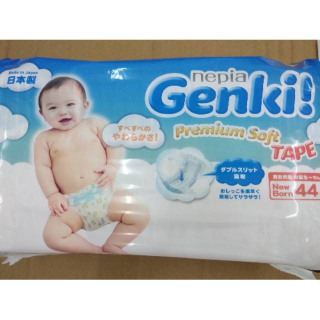 genki newborn