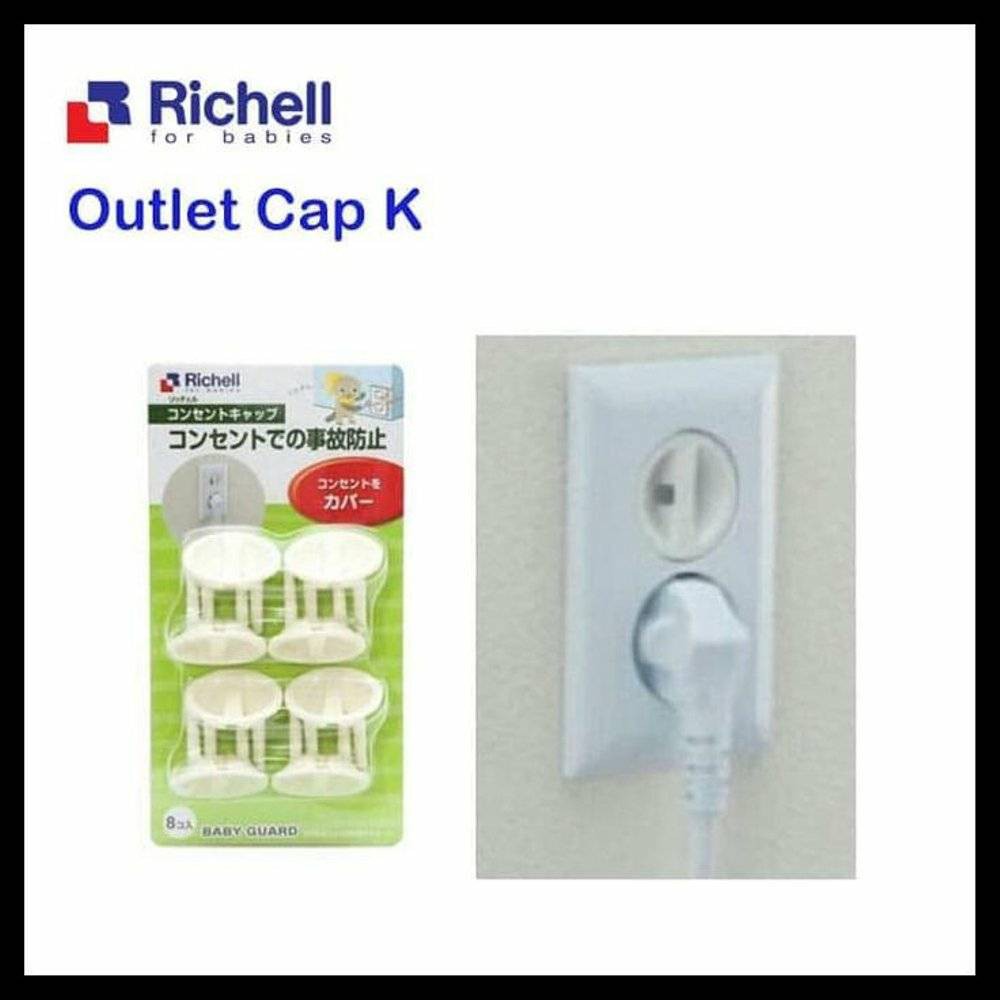 Richell Outlet Cap K