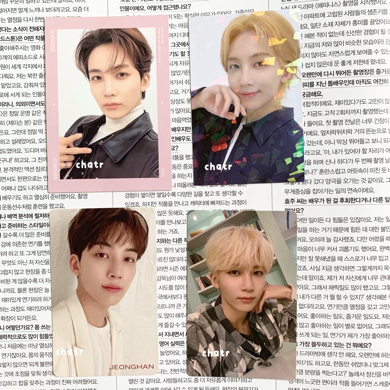 photocard / pc / tc / trading card caratland 2021 special holo hare gengmo hmv 24h attacca carver je