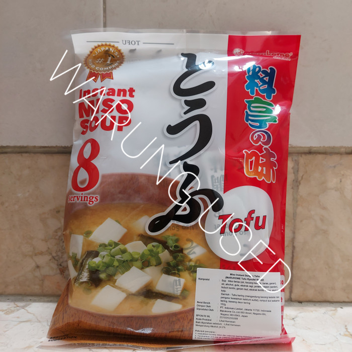 

Produk Terbaik - Marukome Instant Miso Tofu , Fried Tofu , Wakame , Nori , Green Onion - Green Onion
