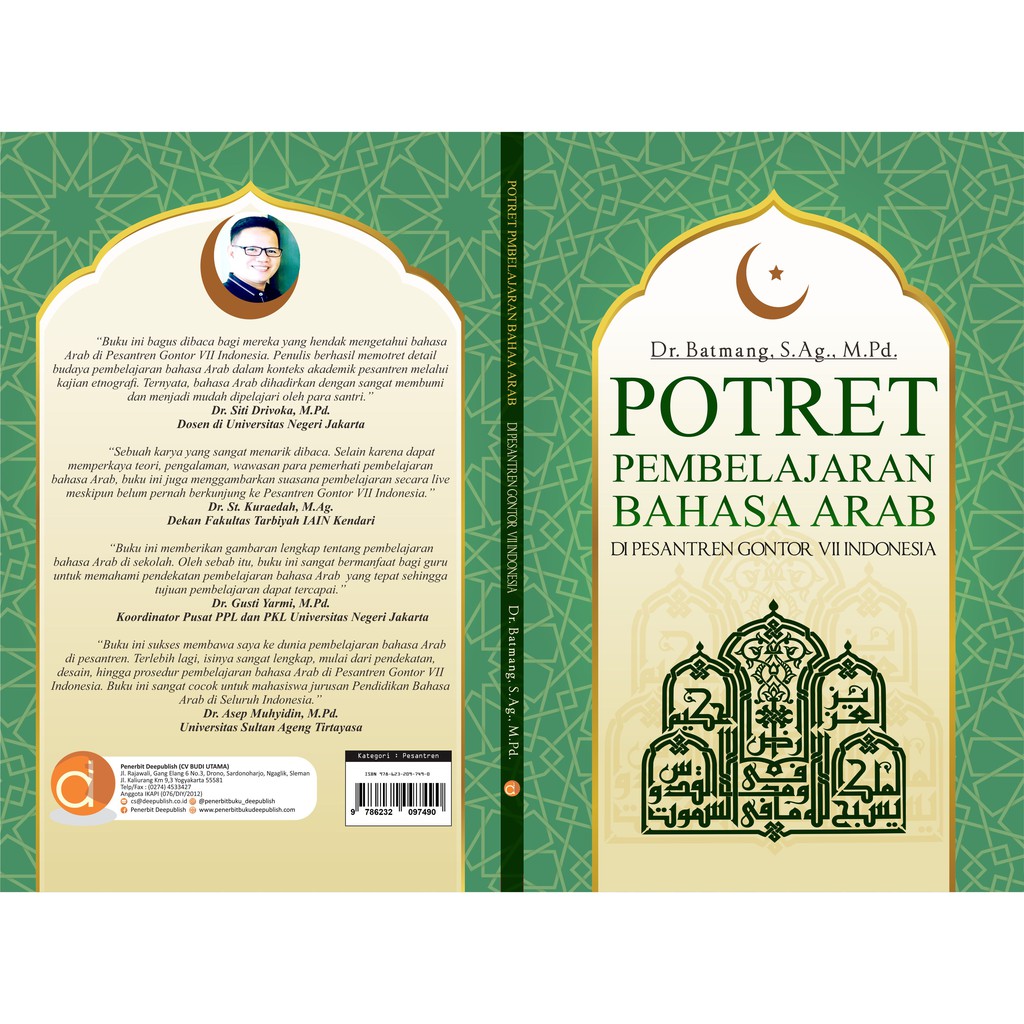 Buku Potret Pembelajaran Bahasa Arab Di Pesantren Gontor Vii Indonesia Shopee Indonesia