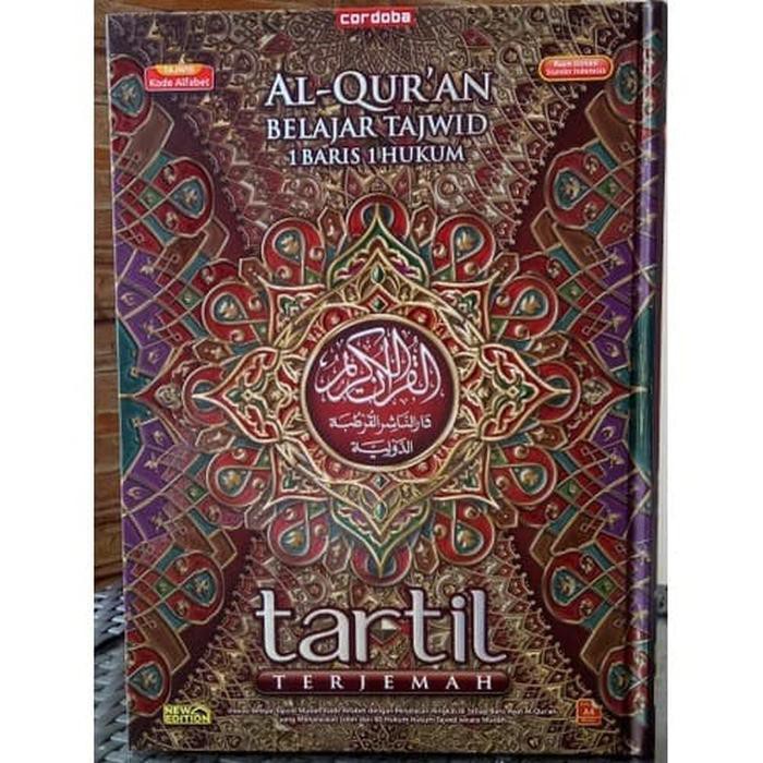 ( Buku ) Al Quran Tajwid Mudah Tartil Cordoba A4 / AlQuran Tartil Cordoba