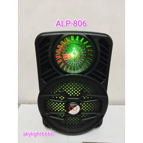 Speaker ALP-806 Returan(Nyala) 8inch