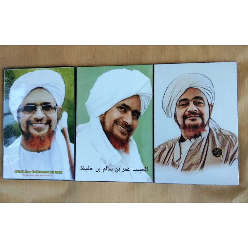 foto+bingkai poster bingkai pigura habib kyai kiai ulama habaib habib umar habib riziq