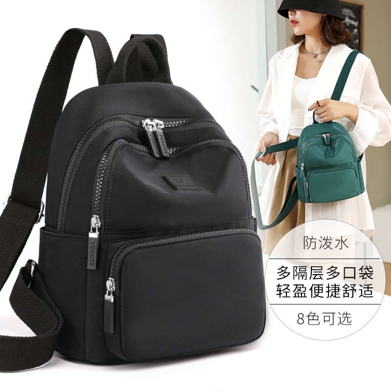 TAS IMPORT FASHION RANSEL 5193 BACKPACK-1
