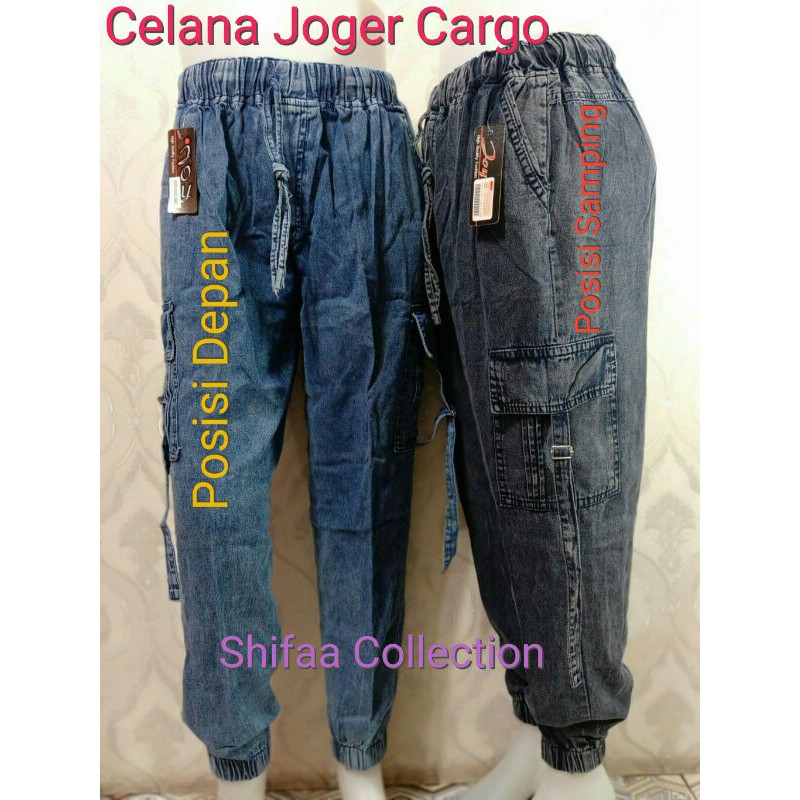 Celana Wanita Agnes Cargo Joger Snow - Shoft Jeans (Standar BB 40-60 kg dan Jumbo BB 60-80 kg)