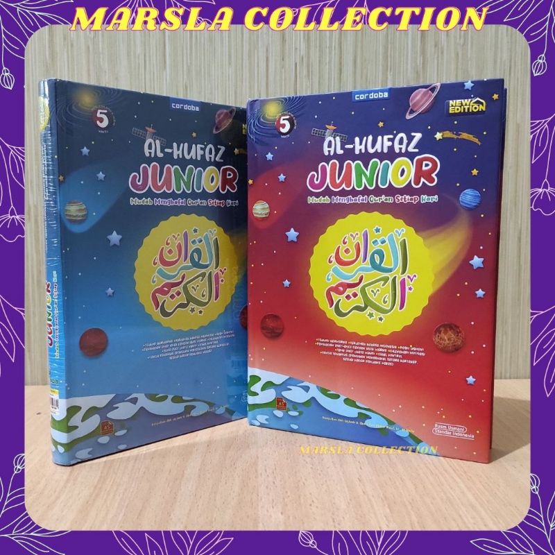 AL-QUR'AN AL-HUFAZ JUNIOR A5 // Cordoba