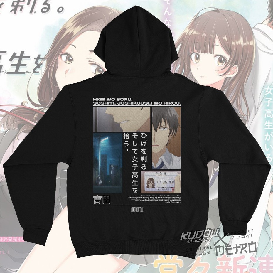 Jaket Higehiro Yoshida-san Anime Manga Cotton Fleece Anime Manga Premium