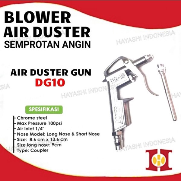 Air Duster Blower Spray Gun Nepel DG 10 Semprotan Angin Debu Kompresor