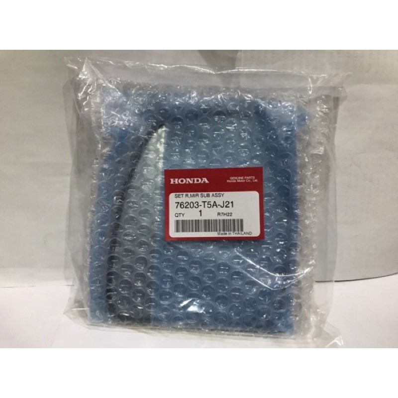 Kaca Spion Honda Jazz S RS GK5, City GM6, BRV, Brio, Mobilio