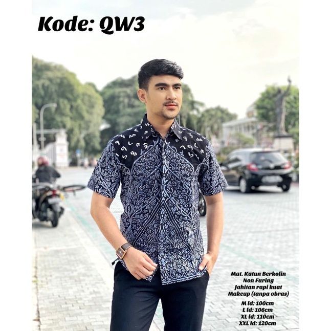BATIK KODE QW3 & QW4 | LONTARA | Kemeja Batik Pria By BATIK LANANG - Batik Khas Makassar