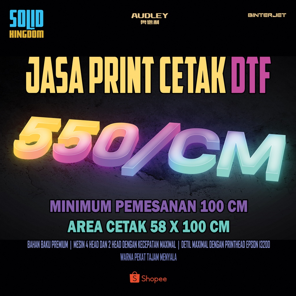 

Print DTF Meteran Siap Press | Cetak Sablon Satuan DTF 58 x 100 cm