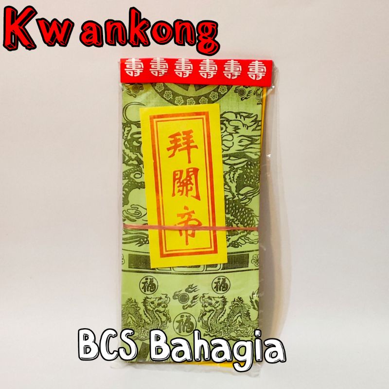 kertas sembahyang chinese satu set baju dewa pai pai kecil puja kwankong sembayang dewa perang guan kwan kong 1 bungkus