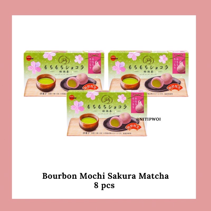 

[READY STOCK] Bourbon Sakura Matcha Mochi 8 pcs