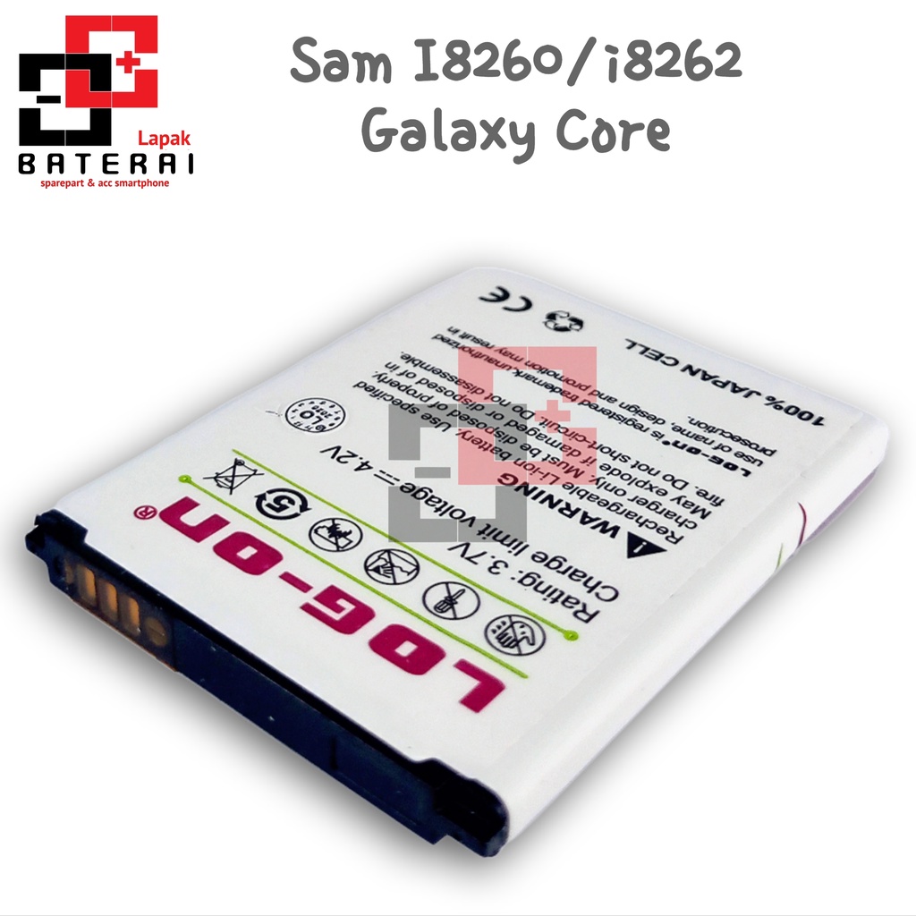 Log on - Samsung Core i8260 / Core duos i8262 Double IC Battery Baterai Batre