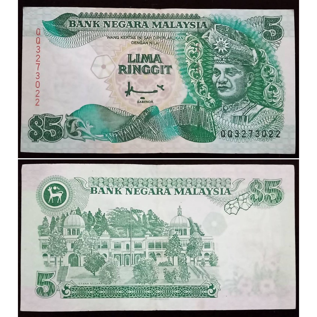 Uang Kuno Malaysia 5 Ringgit