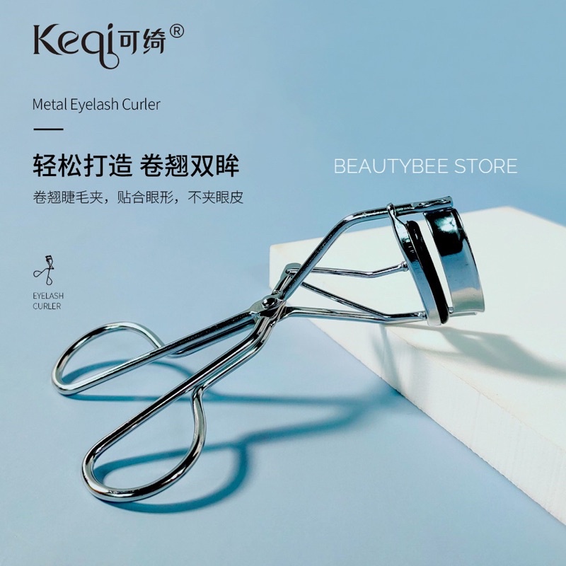 EYELASH CURLER / PENJEPIT BULU MATA STAINLESS STEEL KQ1054