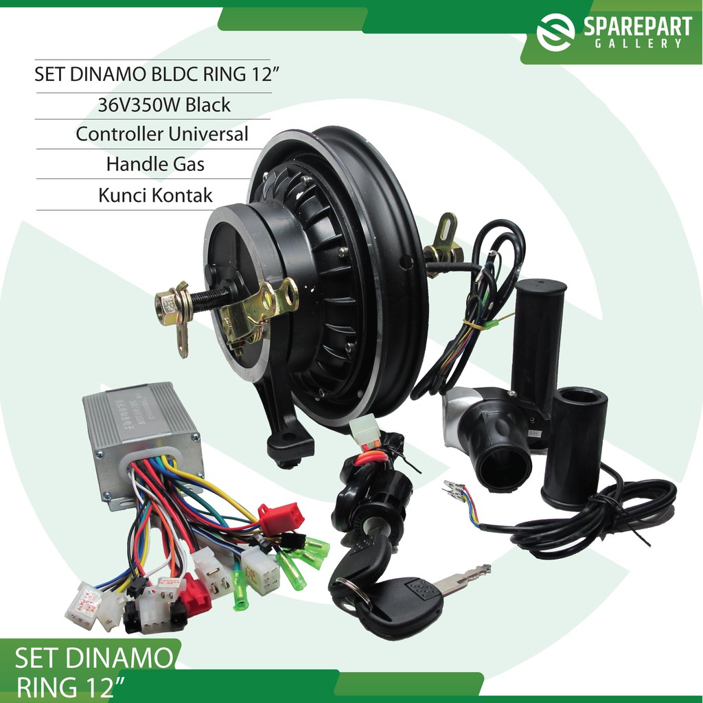 Set dinamo sepeda/skuter listrik 36v350w ring 12&quot; with Drum brake