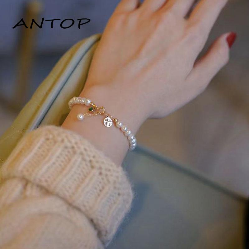 Gelang Keberuntungan Desain Fortune Gaya Vintage