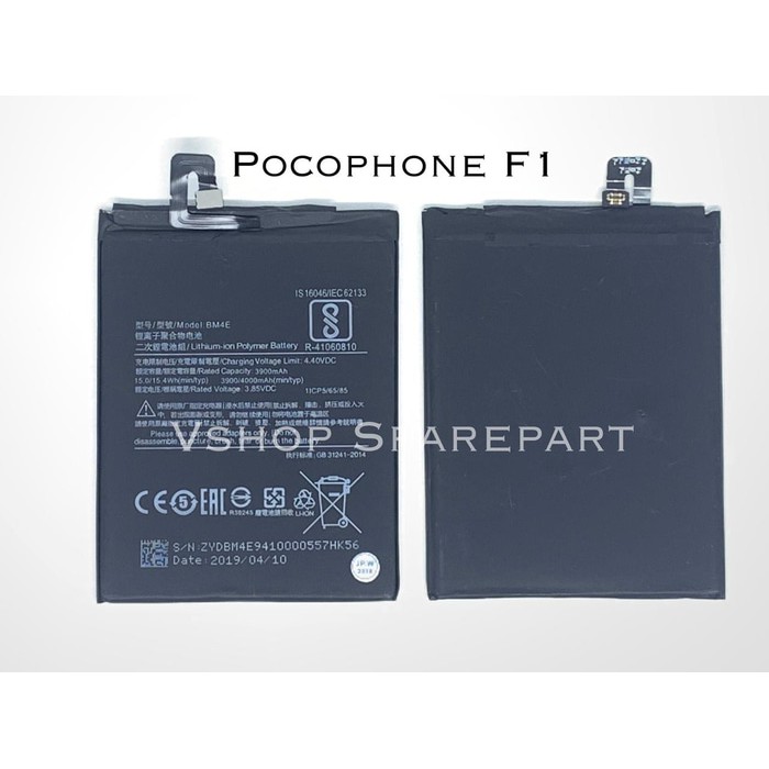 Battery Batre Baterai XIAOMI POCOPHONE F1 - BM4E BM-4E BM 4E