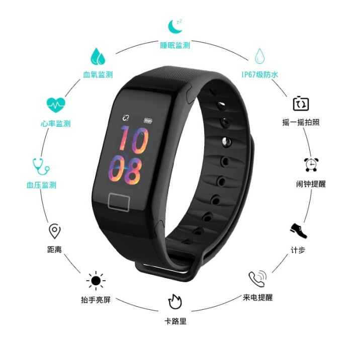 HANDPHONE & TABLET WEARABLE DEVICES SMART WATCH AC 1950 SMARTBAND / SMARTWATCH TLW T1PLUS ORIGINAL 1