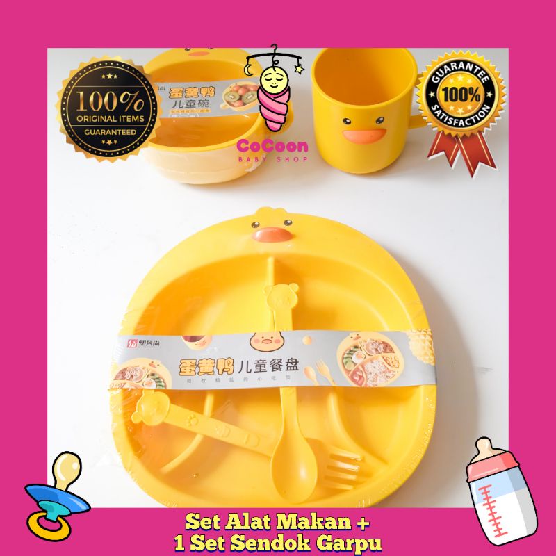 Set Peralatan Makan Bayi Anak Gambar Bebek / Paket Hampers Ulang Tahun Bayi