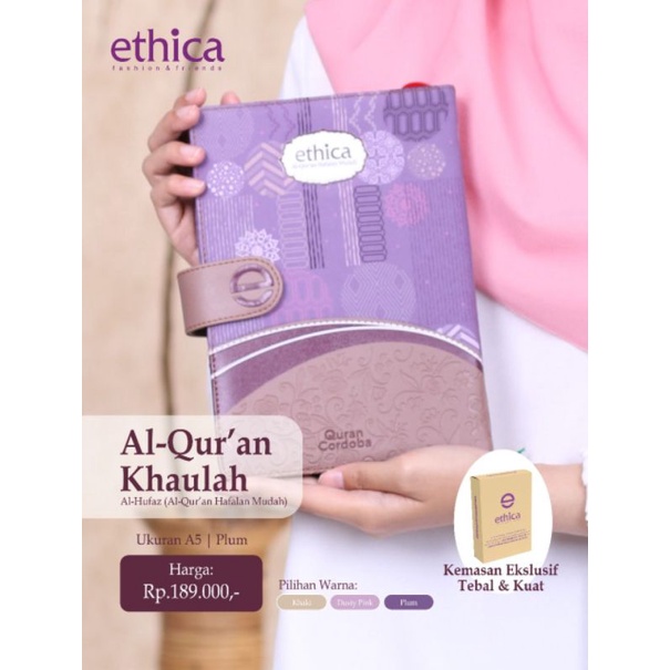 [READY] ETHICA AL-QUR'AN KHAULAH KHAKI DUSTY PINK PLUM AL-QURAN AL QURAN