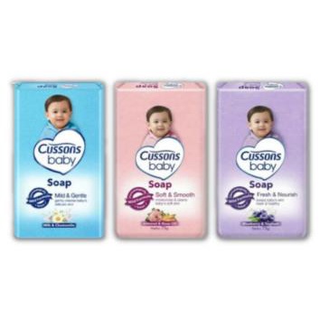 * NCC * Cussons Baby Sabun Mandi Batang Bayi Cusson Soap Dermatology Tested Mild Formula - Netto 75 gr