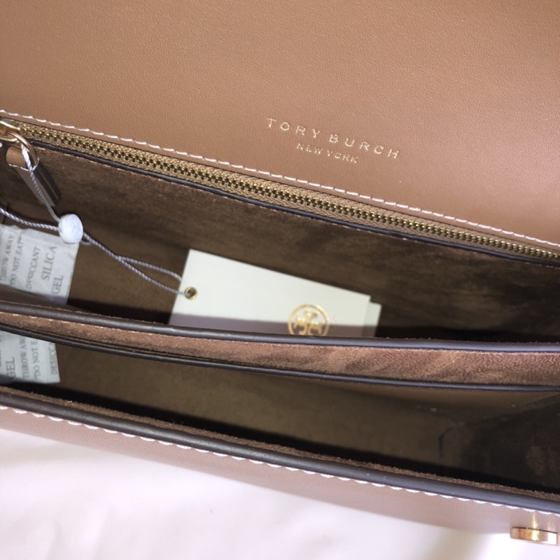 Tory Burch Miller Basket Brown Bag 931