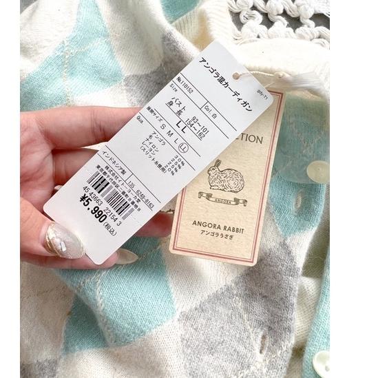 Paling Laris Good Day Argyle Wool Cardigan