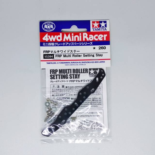15394 FRP multi roller setting stay