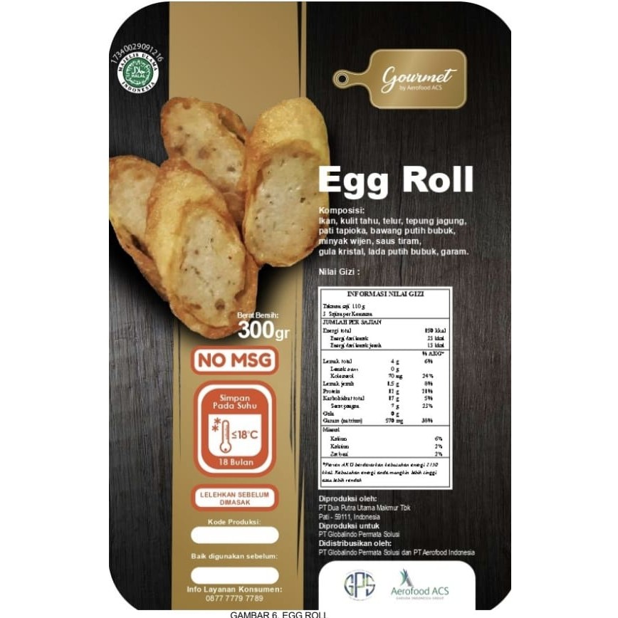 

EggRoll